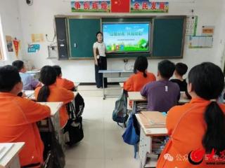 郓城县黄泥冈镇红卫小学开展“垃圾分类 从我做起”主题教育活动