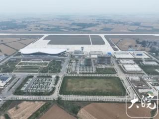 蚌埠滕湖机场飞行区预验收顺利完成