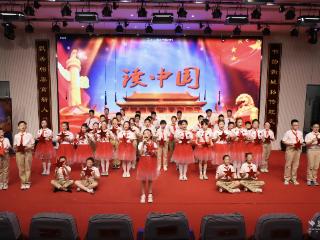 童声诵出少年志 一场跨越时空的诗意对话