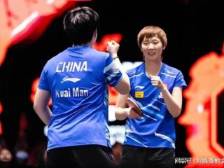 世乒赛最新战报！王曼昱蒯曼1-6落后反败为胜，张本美和组合0-1！