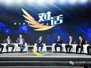 儒家思想赋能人工智能时代：解码济宁机器人产业崛起密码