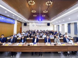 2025国际青年交流大会——绿色低碳发展国际青年论坛举行