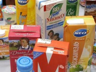 俄中友好、和平与发展委员会俄方主席：俄罗斯食品受到中国人的喜爱和赞扬