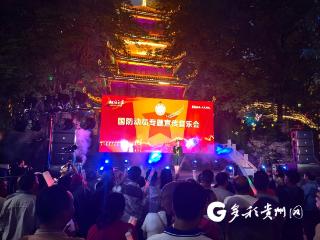 军歌嘹亮！“加油”黔西南共筑国家安全屏障！