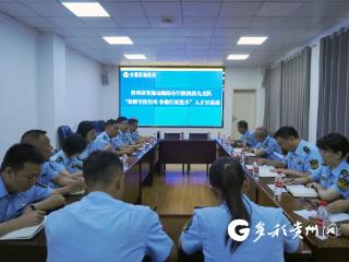 贵州交通执法九支队开展“发挥专技作用·争当行家里手”为主题的“人才日”活动