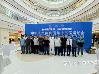 楚河汉界燃战火！第十五届全运会象棋群众赛走进泰安万达广场