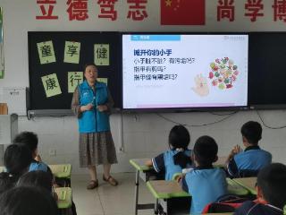 “健康+科学”双赋能，潍坊助力乡村儿童全面发展
