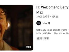 HBO再出王炸，这部限制级美剧终于定了