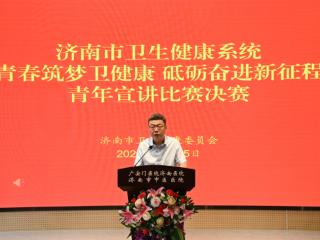 济南市五院妇科主治医师田胜男以行动诠释医者担当，荣获二等奖