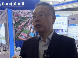 相约高博会 | 东北师范大学教师教育大模型震撼登场