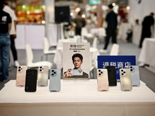 荣耀携全矩阵产品参展文博会 展现AI终端生态实力