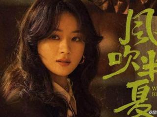 即将开播！8集都市大剧重磅来袭，赵丽颖搭档平遥影帝，此剧要火