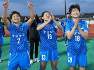 武汉女足创造历史！首届女足亚冠夺冠，将战女足冠军杯门将2扑点