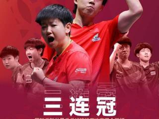 磕到了!莎头谈世乒赛3连冠:夺冠越来越难 但我俩的配合如鱼得水