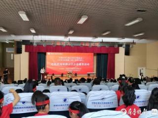“乡村文化润童工程”美育公益行（山东）在济南市南部山区开启