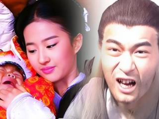 杨过与小龙女成婚多年，为何只生了一个杨破天？尹志平心知肚明