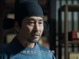 《藏海传》：藏海的惊天谎言，为什么轻易骗过了平津侯？
