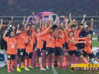 创历史！武汉队6-5首夺亚冠冠军，王霜+门将立功，获933万奖金