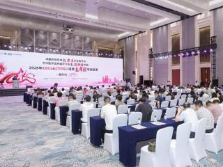 聚焦乳腺肿瘤防治 500余位专家学者来渝研讨