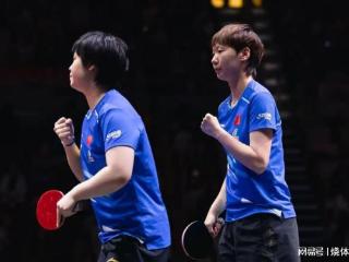 世乒赛双打综述：国乒莎头升第二+女双冲冠，男双世界第一出局