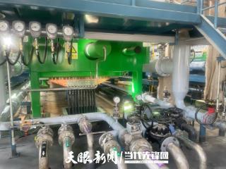 贵州开阳首条氢氧化钾生产线试产 聚力生打造磷化工全产业链