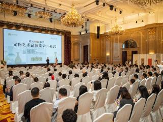 博央2025春季文物艺术品博览会开幕：数字赋能文物传承，多元活动共绘文化新图景