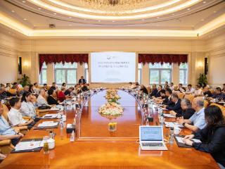 全国文物流通经营机构联盟理事会暨《文物保护法》学习贯彻宣传会在贵阳召开