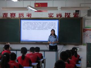 莒县第四实验小学举办法治教育专题报告会