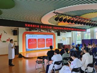 聊城：儿科专家当幼儿园“健康副园长” 专业力量让普惠托育更有温度