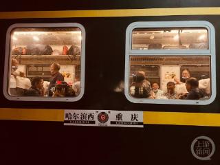 菜园坝火车站记忆丨最后一趟车司机余雄：期待未来从这里再出发