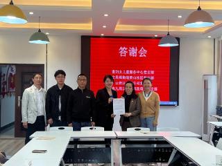 水电九局：焕新社区 便民利民