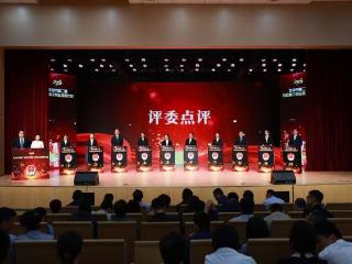 北京市第二届行政复议岗位技能比武决赛举行