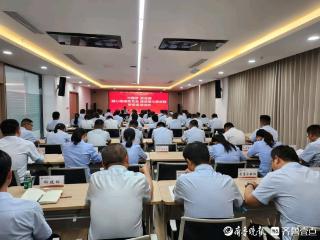 鄄城农商银行开展“中国梦・劳动美”宣讲，凝心聚力奋进新征程