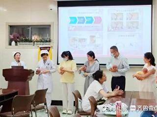 滕州市中心人民医院孕妇学校举办“生命之初 自然之乳”主题活动