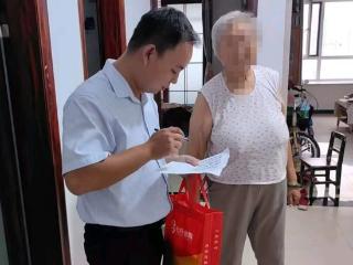 菏泽农商银行西城支行：开展适老金融，彰显服务担当