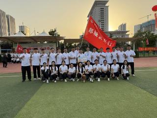 农行临沂郯城县支行在市行第七届职工运动会中荣获佳绩