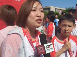 平时就喜欢跑步的9岁“小将”参加长春马拉松