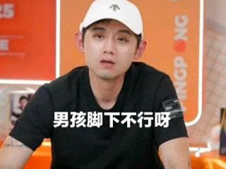 催泪！张继科关注王楚钦表现，鼓励：冠军会留在中国