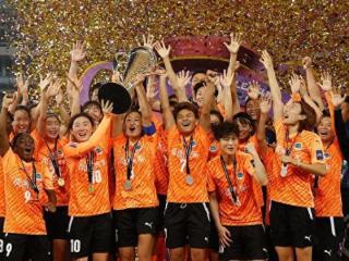 话题｜武汉江大女足登顶亚冠 收获的不止是130万美元重奖
