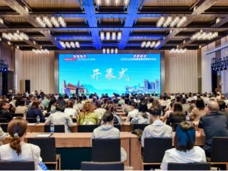 2025公立医院高质量发展滋水论坛在西安开幕