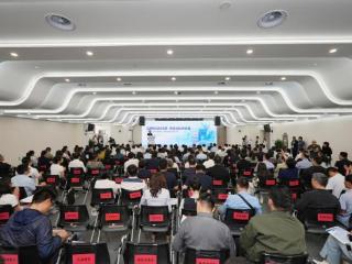 “泉质贷”发布 让质量“软实力”转为融资“硬实惠”