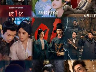 给最近热播剧排个名，藏海传第2、人生若只如初见、第一黑马无疑