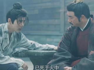 观众：完了，《藏海传》比《折腰》还“折腰”，这不比隔壁好嗑？
