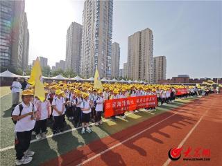 探索海洋奥秘 寻迹自然真知——青岛市崇礼小学2024级“行走的思政课”研学实践活动正式启动