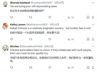 《刚买的飞机被打了》团队为深蓝汽车打广告 结果遭印度网友抵制