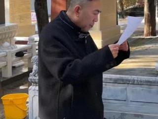 杨议拜师改收徒仪式，珍友社衡小珍亏大了，没有想到是这样的结果