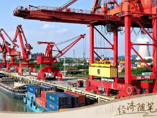 经济随笔丨中国经济靠什么“顶住了压力”？
