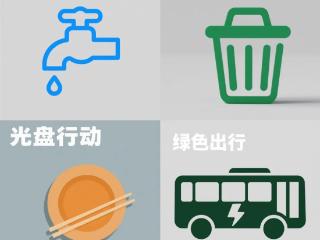 事关全体市民，这个电话注意接听！