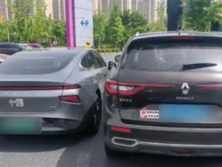 别贪便宜买保险！女车主撞车后定损8000 统筹最多赔3000元