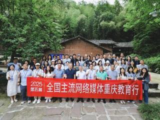 40余家媒体组团“看”川美：85年老校如何让艺术教育“破圈”生长？